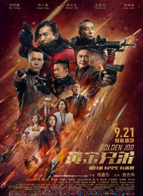 亚洲精品小视频